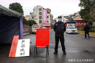 疫情陰影下的硬件之都 工廠停擺與日用品供應(yīng)鏈危機