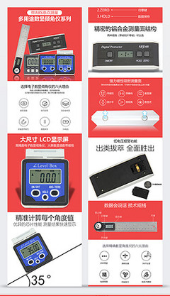 五金家電視覺素材庫 從咸魚到不咸，解鎖設計與營銷靈感