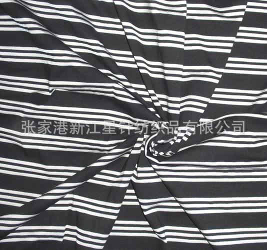 奧戴爾面料 家居服面料